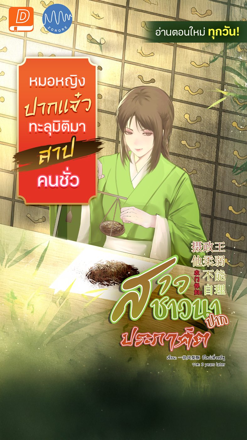 T89 th APK image for T89 th 10 รับ 100 สล็อตวิดีโอ ที่ เว็บสล็อต เสถียร กดดู screenshot 2