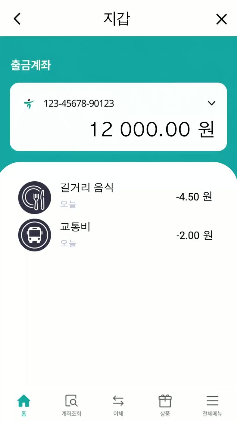 T89com APK image for T89com 10รับ100สมาชิกใหม่ wallet 2025. screenshot 2