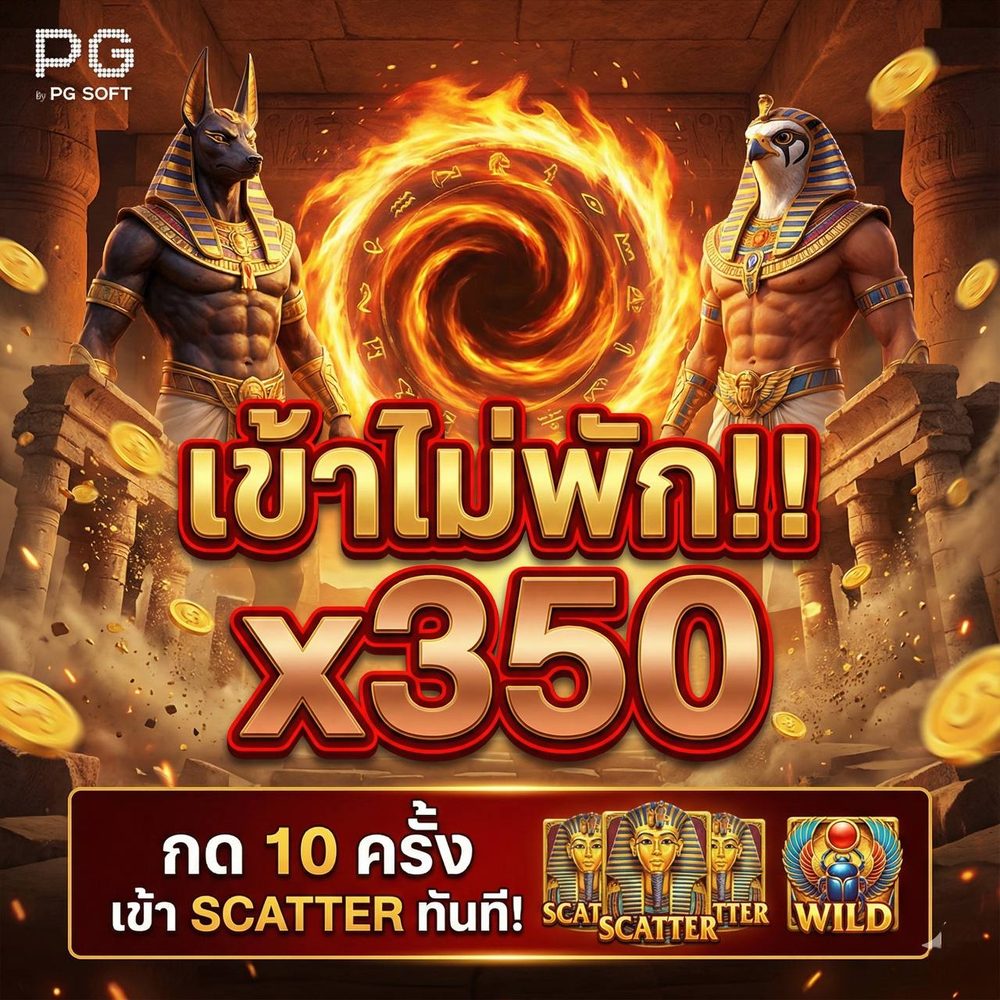 UFA ทางเข้า เวอร์ชั่นล่าสุด APK image for UFA ทางเข้า เวอร์ชั่นล่าสุด 10รับ100สมาชิกใหม่ wallet 2025. screenshot 4