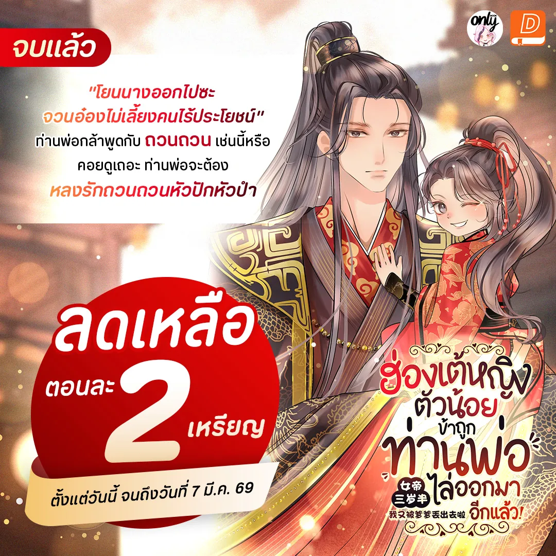 UFA9 bet ⚡ แอปทางการ | สมัครตอนนี้