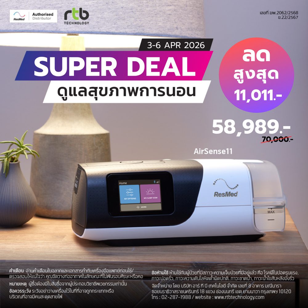 UFA9 bet APK image for UFA9 bet ทดลองเล่นสล็อต pg ซื้อฟรีสปินได้ 2024 screenshot 3