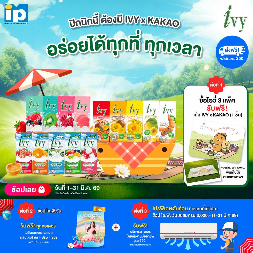 UFA9 th APK image for UFA9 th 10 รับ 100 สล็อตวิดีโอ ที่ เว็บสล็อต เสถียร กดดู screenshot 5