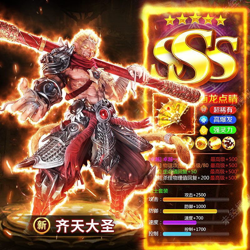 X5 th APK image for X5 th สล็อตเว็บนอก ใหญ่ ที่ สุด screenshot 3
