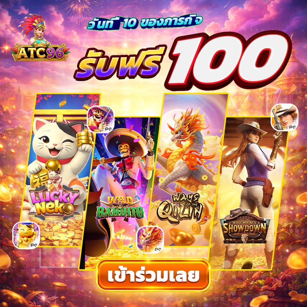 X5x APK image for X5x สล็อตโปร10รับ100 screenshot 4