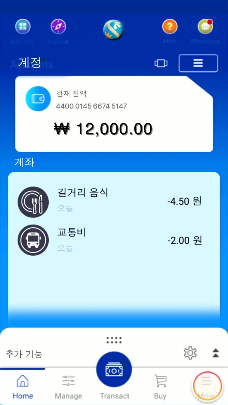 X5x APK image for X5x สล็อตโปร10รับ100 screenshot 5