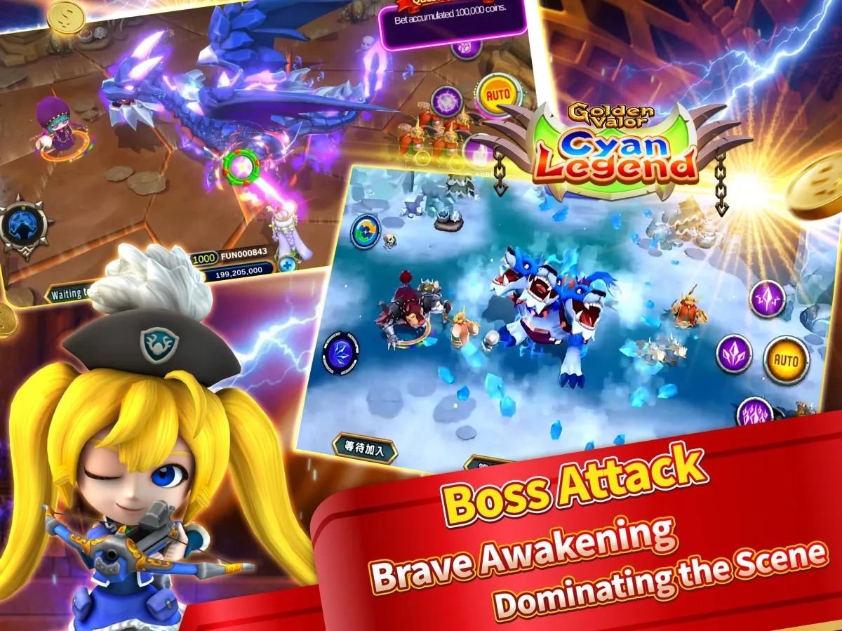 advantplay APK image for advantplay Unduh APK - Aplikasi Android Pendidikan screenshot 5