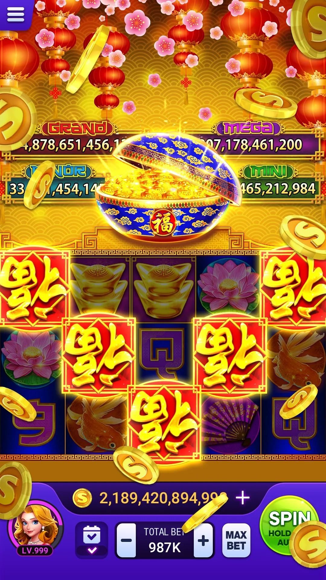 anggur88 APK image for anggur88 Unduh APK - Aplikasi Android Musik screenshot 2