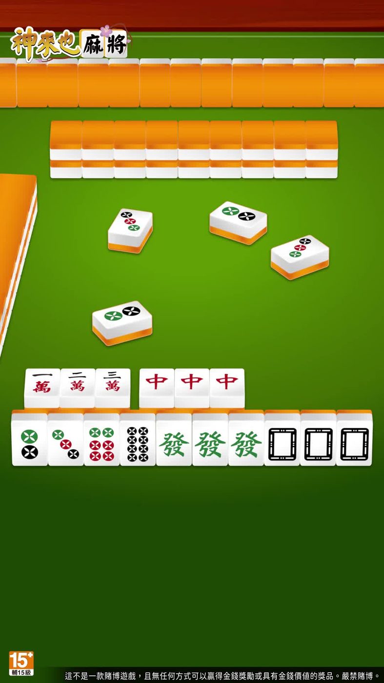 bet สล็อต APK image for bet สล็อต 10รับ100สมาชิกใหม่ wallet 2025. screenshot 3