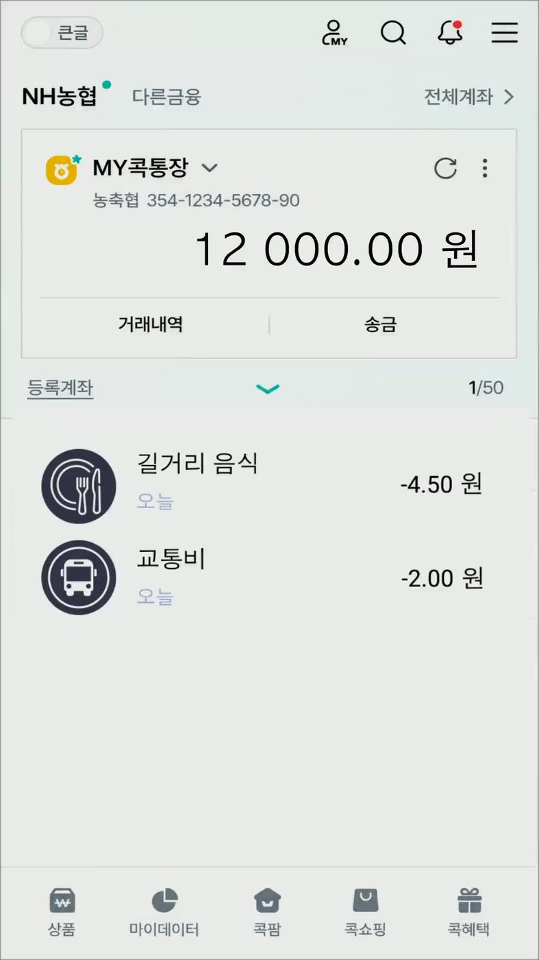 betflik11 APK image for betflik11 สล็อตเว็บตรง API แท้ 100% มาแรงปี 2026 เว็บตรง ไม่ผ่านเอเย่นต์ screenshot 5