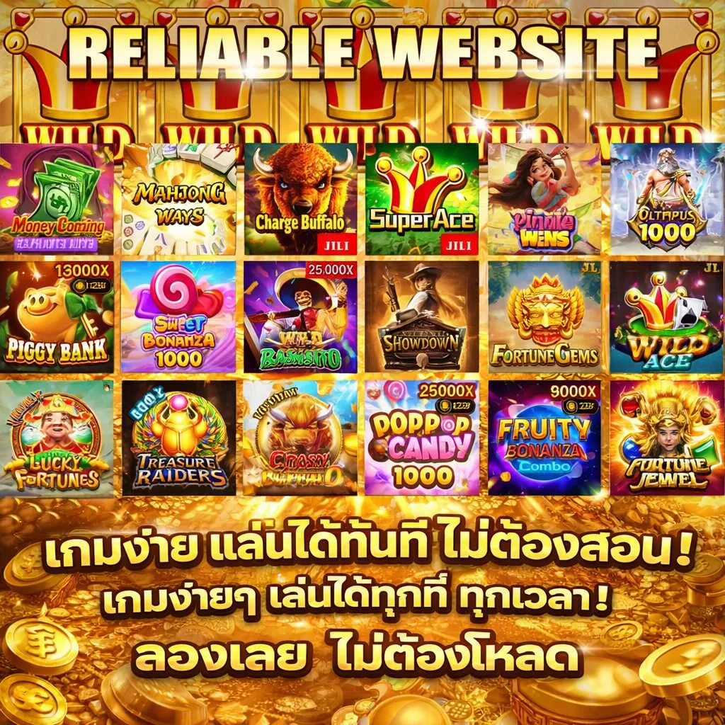 candy slot ⚡ แอปทางการ | สมัครตอนนี้
