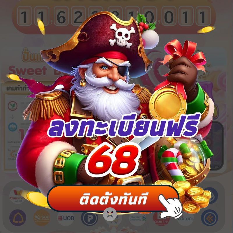 casino slot machines APK image for casino slot machines Betflix Slot และ 10 ทางเข้าสู่ระบบล่าสุด ฝาก-ถอน ออโต้ 100% screenshot 2