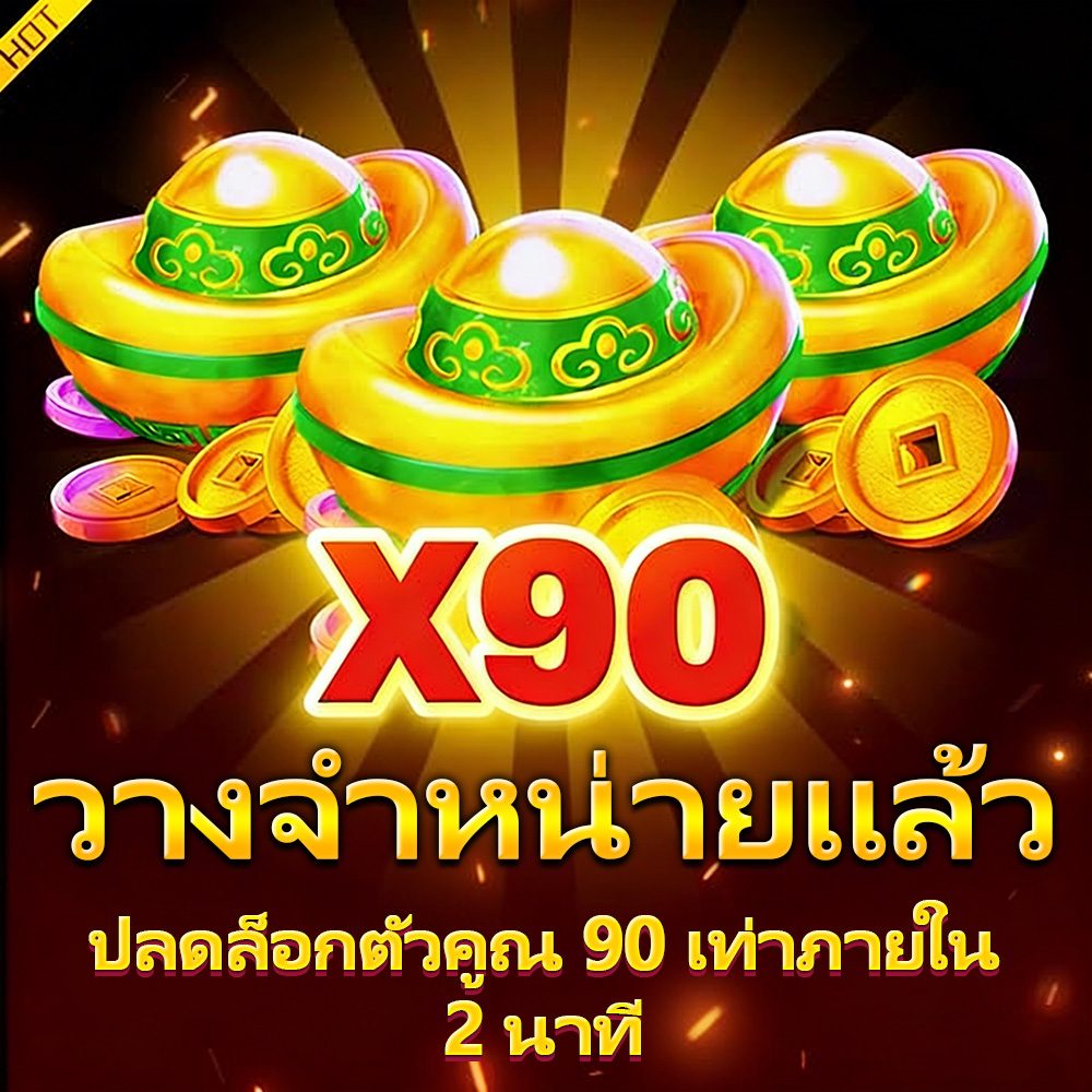 demo slot pg totem wonders APK image for demo slot pg totem wonders สล็อตโปร10รับ100 screenshot 5