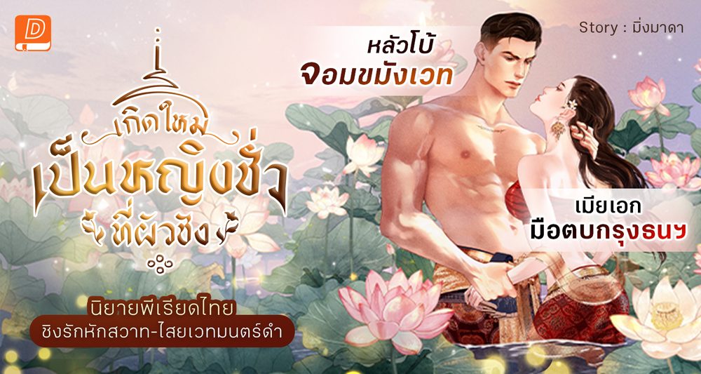 demo slot APK image for demo slot สล็อต สล็อตแตกง่าย สล็อตเว็บตรง สล็อตpg เว็บสล็อต สล็อตพีจี สล็อตกลาดิเอเตอร์ screenshot 2