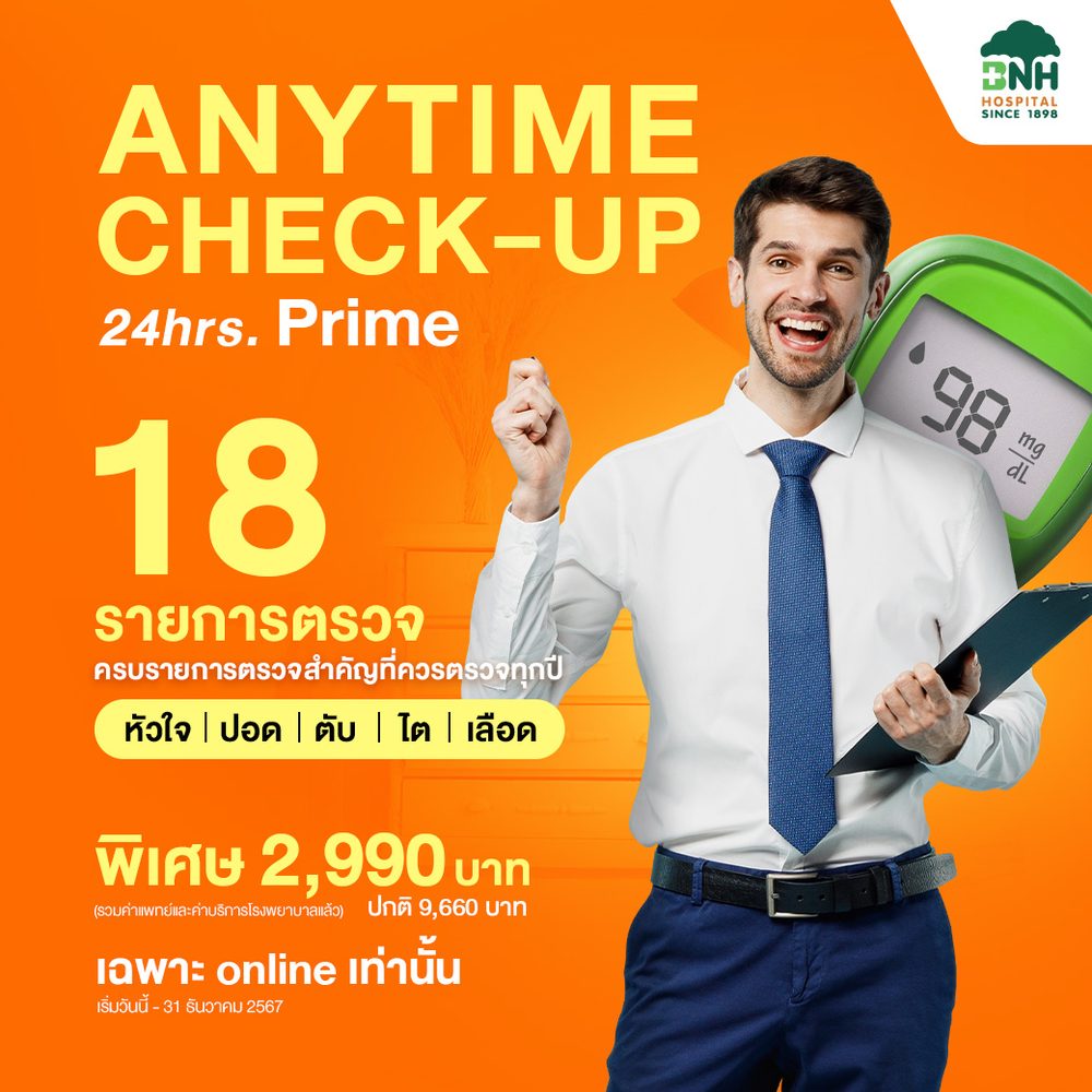 demo slot APK image for demo slot สล็อต สล็อตแตกง่าย สล็อตเว็บตรง สล็อตpg เว็บสล็อต สล็อตพีจี สล็อตกลาดิเอเตอร์ screenshot 4
