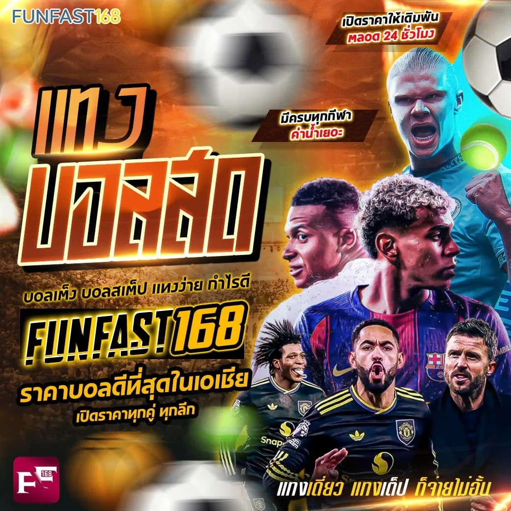 dk7.com slot เข้าสู่ระบบ ⚡ แอปทางการ | สมัครตอนนี้