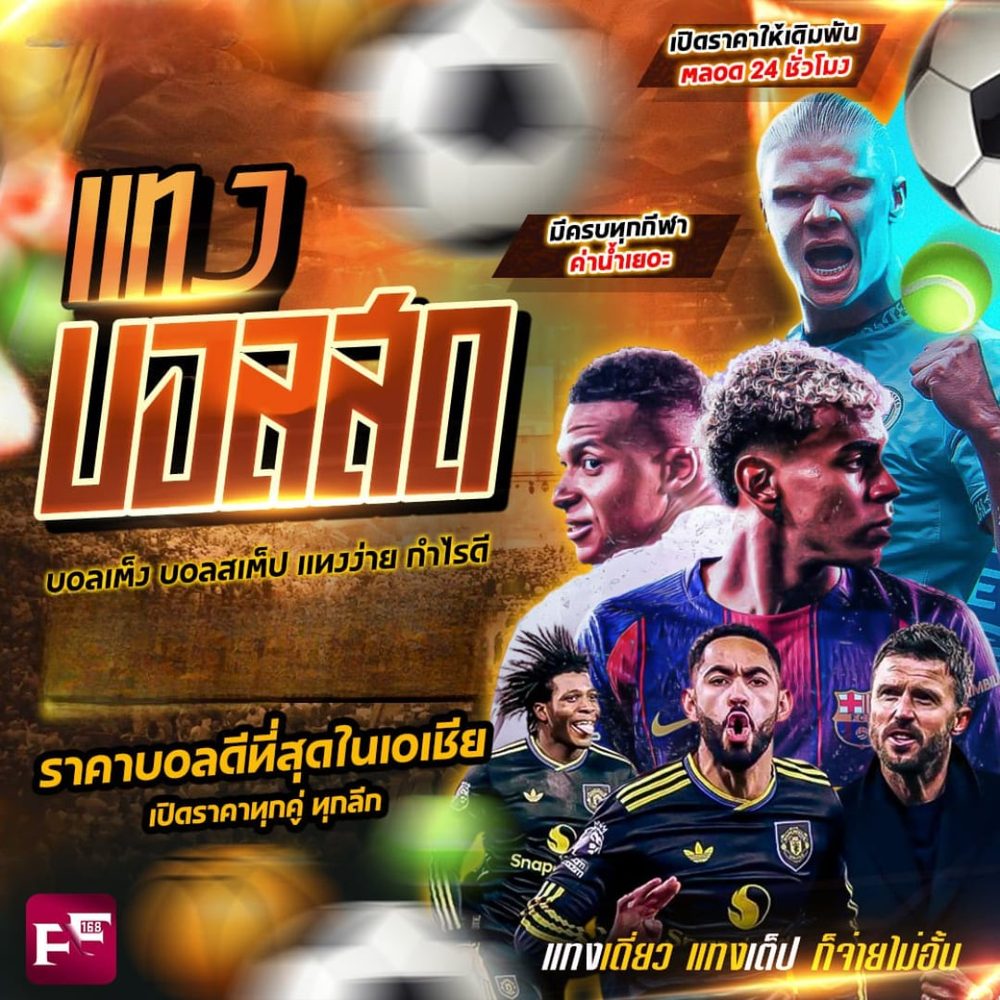 dk7.com slot เข้าสู่ระบบ APK image for dk7.com slot เข้าสู่ระบบ สล็อตเว็บตรง API แท้ 100% มาแรงปี 2026 เว็บตรง ไม่ผ่านเอเย่นต์ screenshot 2