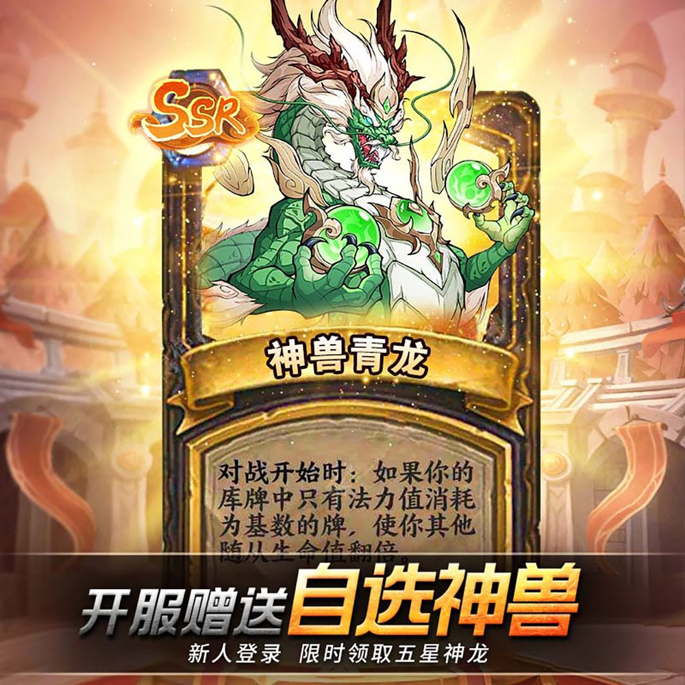faw99 ทางเข้า APK image for faw99 ทางเข้า สล็อตเว็บตรงแตกง่าย 2026 เล่นแล้วถอนจริงไม่ล็อกยูส - VideoGamer screenshot 3