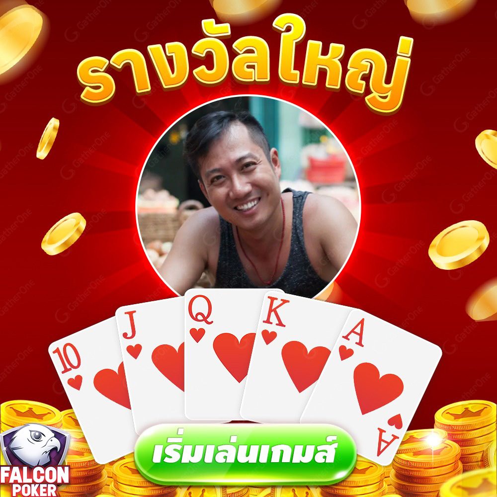 faw99 ทางเข้า APK image for faw99 ทางเข้า สล็อตเว็บตรงแตกง่าย 2026 เล่นแล้วถอนจริงไม่ล็อกยูส - VideoGamer screenshot 4