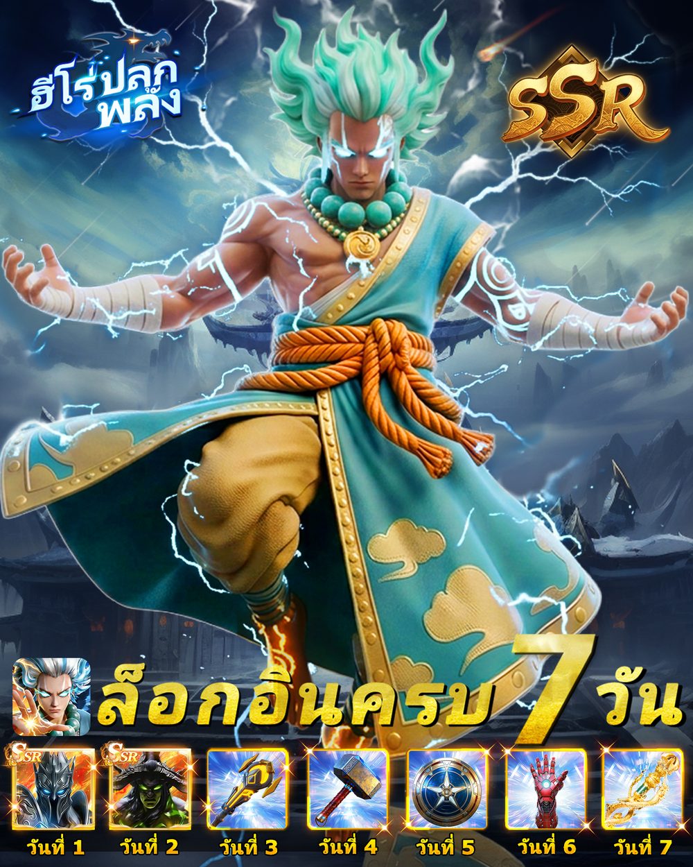 faw99 สล็อต APK image for faw99 สล็อต สล็อตเว็บนอก ใหญ่ ที่ สุด screenshot 2