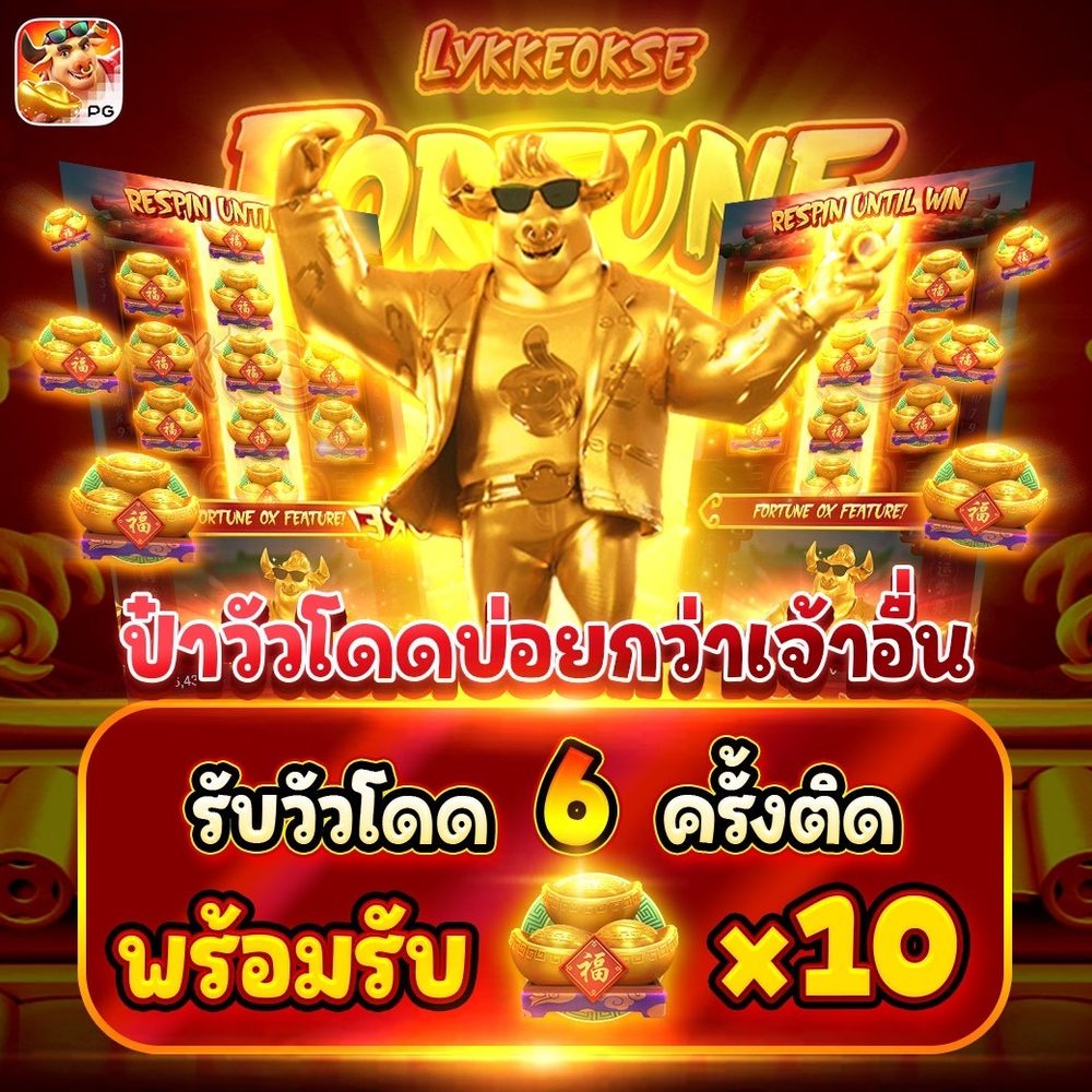faw99 casino APK image for faw99 casino สล็อตเว็บตรง API แท้ 100% มาแรงปี 2026 เว็บตรง ไม่ผ่านเอเย่นต์ screenshot 2