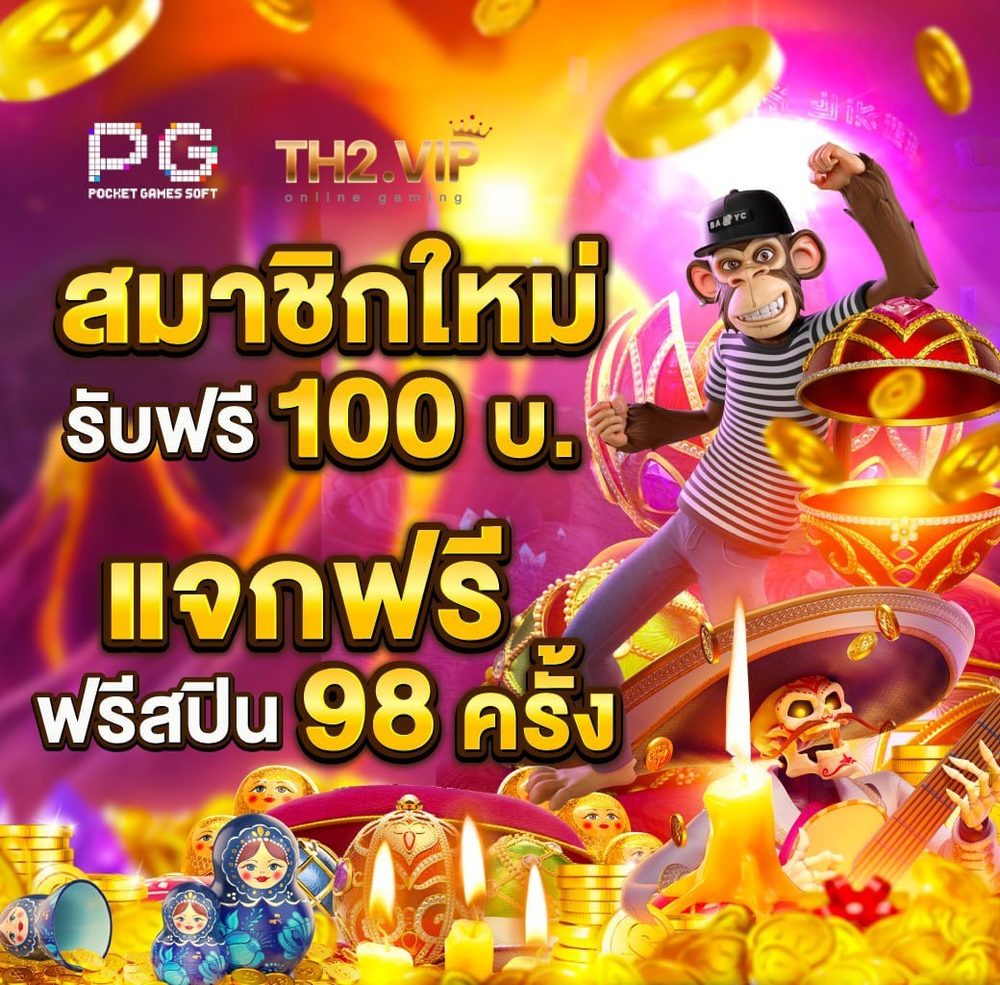 faw99. com APK image for faw99. com 10 รับ 100 สล็อตวิดีโอ ที่ เว็บสล็อต เสถียร กดดู screenshot 4