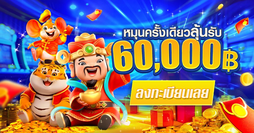faw99a APK image for faw99a สล็อตทดลองซื้อฟรีสปิน PG – ก้าวแรกสู่การปั่นสล็อตแบบมือโปร screenshot 4