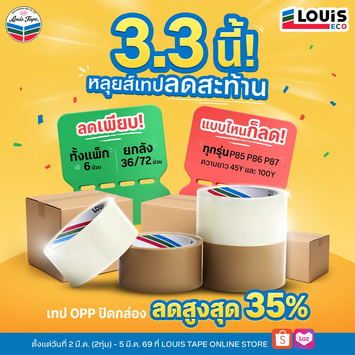 faw99bet ⚡ แอปทางการ | สมัครตอนนี้