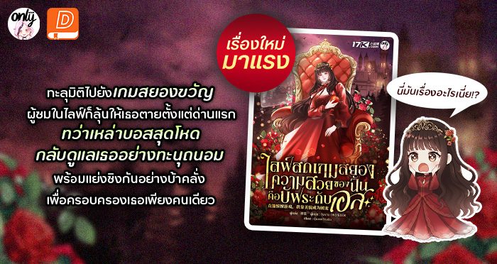 faw99q APK image for faw99q slot bg - เกม ปั่น สล็อต screenshot 4
