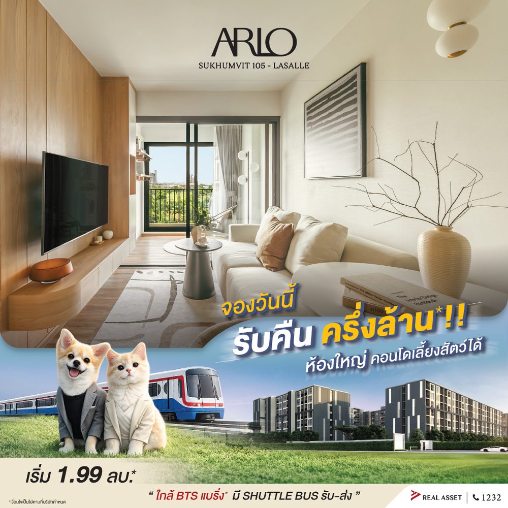 faw99q APK image for faw99q slot bg - เกม ปั่น สล็อต screenshot 5