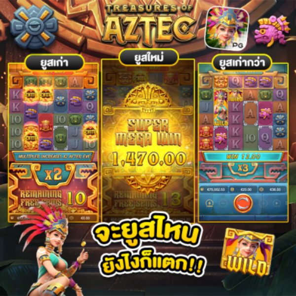 fw99 slot APK image for fw99 slot สล็อตเว็บตรง No.1 ไม่ผ่านเอเย่นต์ ไม่มีขั้นต่ำ เว็บสล็อต ยอดฮิต แตกง่าย screenshot 4