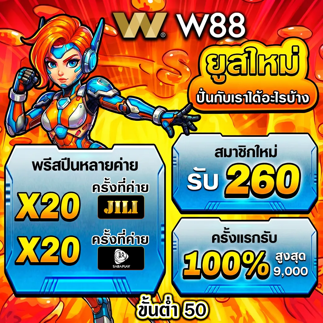g2g สล็อต ⚡ แอปทางการ | สมัครตอนนี้