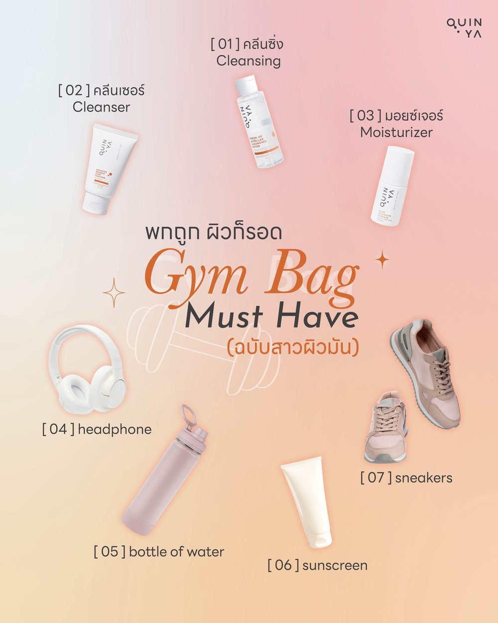 g2g สล็อต APK image for g2g สล็อต pg slot เว็บตรง เครดิตฟรี screenshot 5