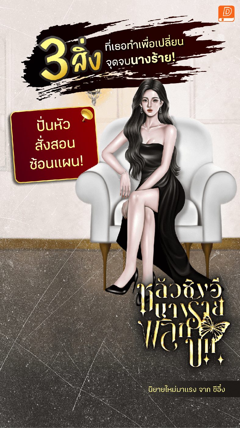how to log in w69 thailand APK image for how to log in w69 thailand สล็อตเว็บตรง แตกง่าย 2026 เว็บแท้ลิขสิทธิ์ต่างประเทศ ฝากถอนออโต้ screenshot 3