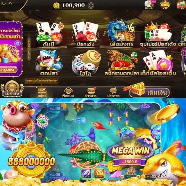 https auto pg slot 168 com gamelist APK image for https auto pg slot 168 com gamelist สล็อตโปร10รับ100 screenshot 4