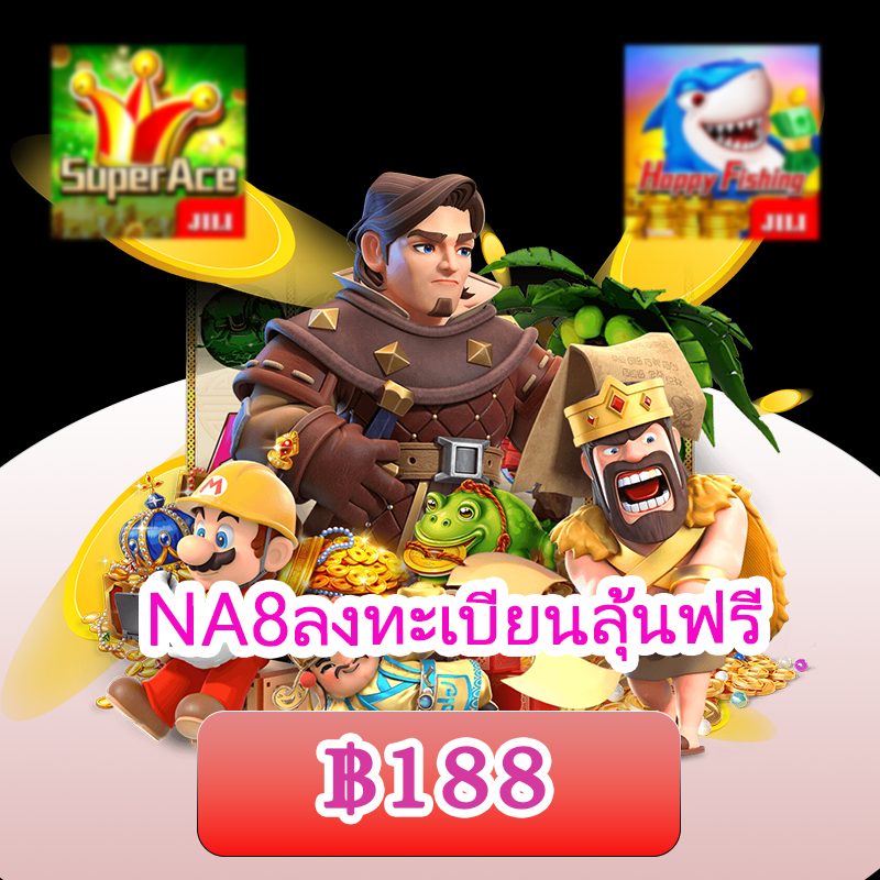 https auto pg slot 168 com APK image for https auto pg slot 168 com ทดลองเล่นสล็อต pg ซื้อ ฟรี ส ปิ น screenshot 4