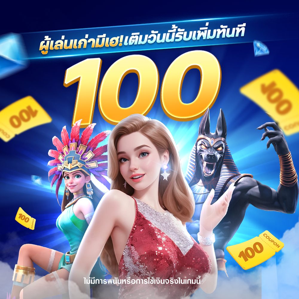 https auto pg slot 168 net login APK image for https auto pg slot 168 net login 10 เว็บสล็อตเว็บตรง 100 ต่างประเทศ ยอดนิยม แตกง่าย แตกหนัก 1 บาทก็เล่นได้ ไม่มีขั้นต่ำ 2025 screenshot 2