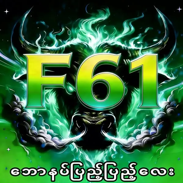 k9win slot ⚡ แอปทางการ | สมัครตอนนี้
