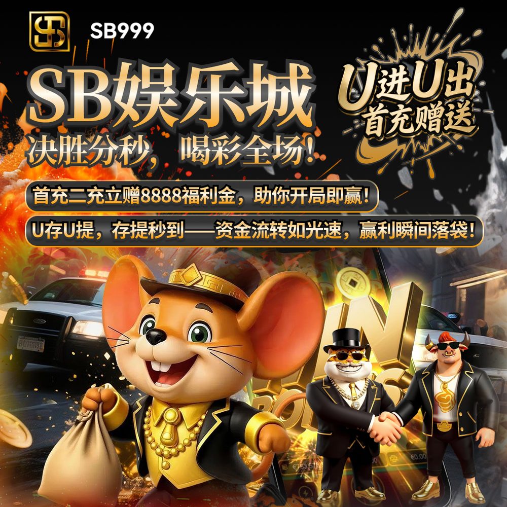 lucky 7 slots APK image for lucky 7 slots 10 เว็บสล็อตเว็บตรง 100 ต่างประเทศ ยอดนิยม แตกง่าย แตกหนัก 1 บาทก็เล่นได้ ไม่มีขั้นต่ำ 2025 screenshot 4