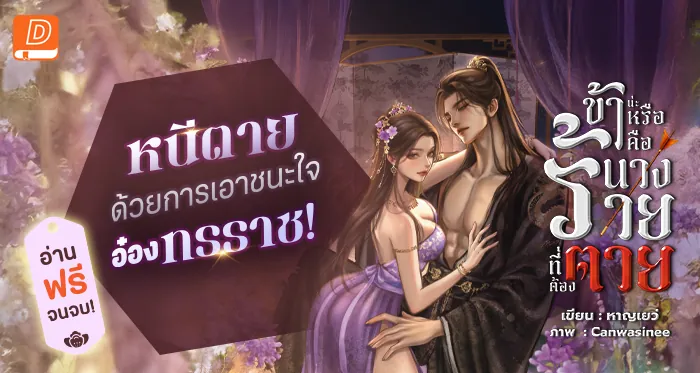lucky piggy pg ทุน 100 ⚡ แอปทางการ | สมัครตอนนี้