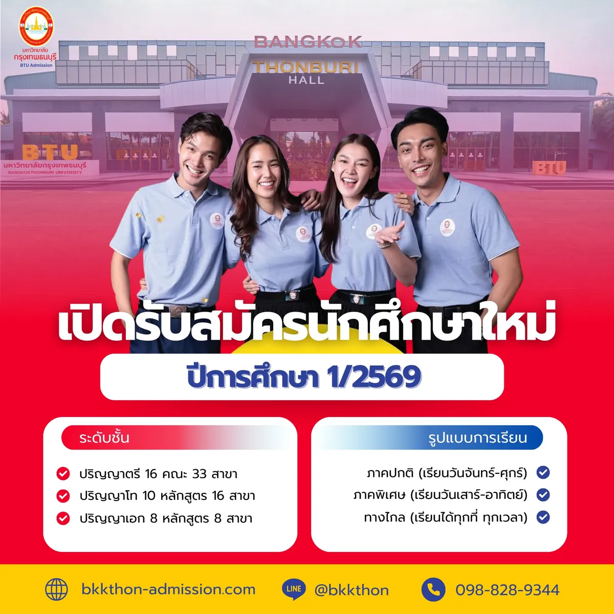 m69 slot เครดิตฟรี ⚡ แอปทางการ | สมัครตอนนี้