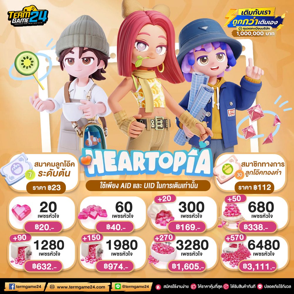 m69 slot เครดิตฟรี APK image for m69 slot เครดิตฟรี สล็อตโปร10รับ100 screenshot 5