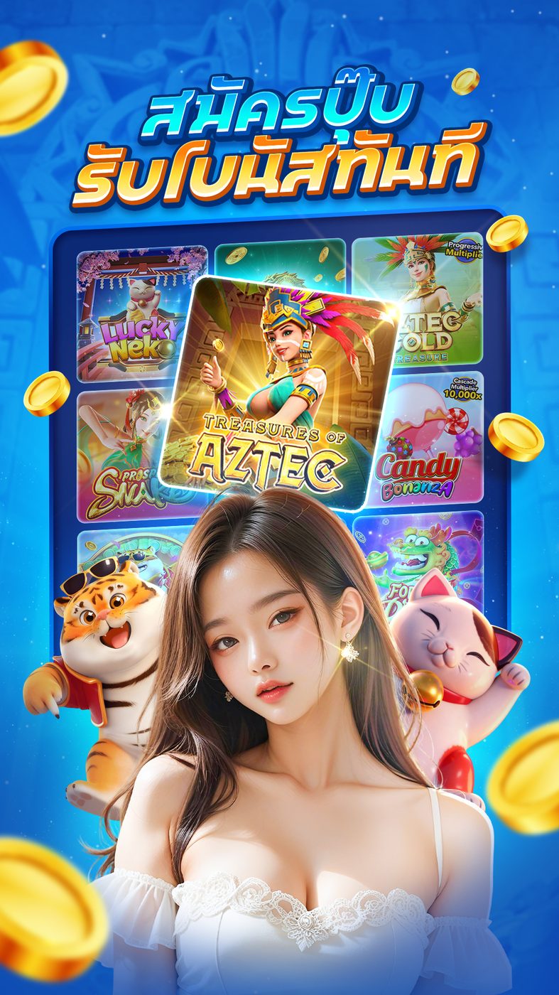 master slot APK image for master slot 10 รับ 100 - เว็บสล็อตเว็บตรง screenshot 4