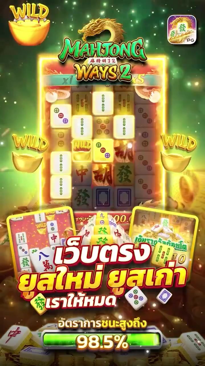 miami 1688 slot APK image for miami 1688 slot ซุปเปอร์ สล็อต เครดิตฟรี 50 ถอนได้ 300 screenshot 4
