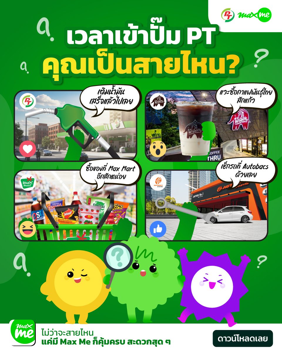 nagaway สล็อต APK image for nagaway สล็อต สล็อตเว็บตรง ค่ายใหญ่ API 100% เว็บสล็อต แตกง่าย ไม่ผ่านเอเย่นต์ screenshot 2