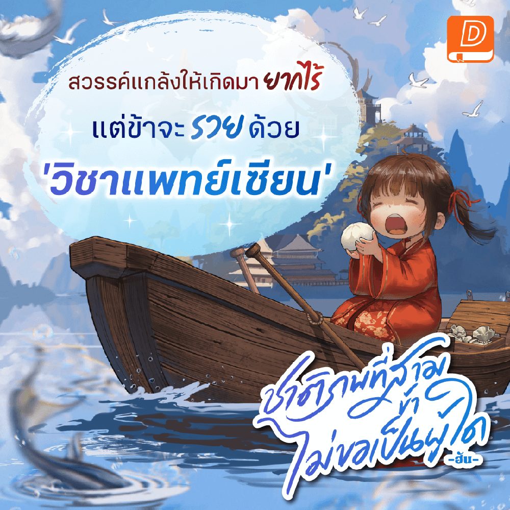 noname auto สล็อต APK image for noname auto สล็อต สล็อต สล็อตแตกง่าย สล็อตเว็บตรง สล็อตpg เว็บสล็อต สล็อตพีจี สล็อตกลาดิเอเตอร์ screenshot 2