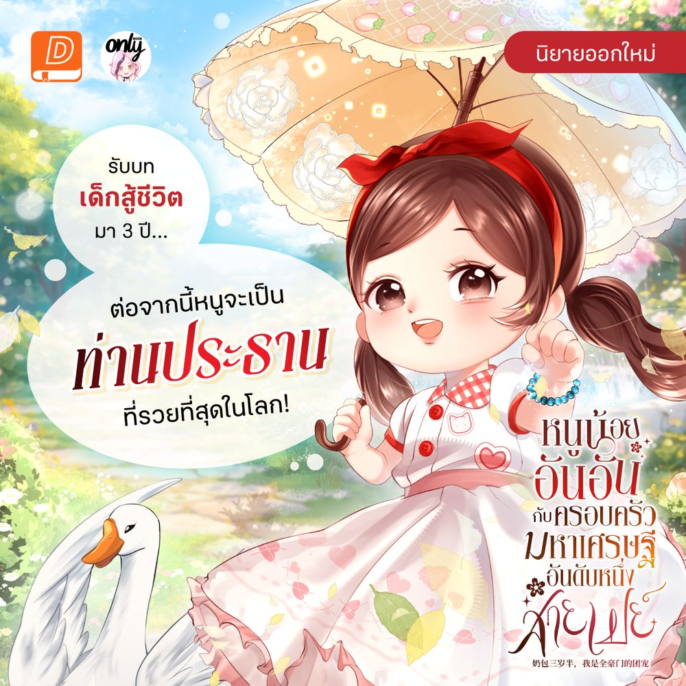 noname auto สล็อต APK image for noname auto สล็อต สล็อต สล็อตแตกง่าย สล็อตเว็บตรง สล็อตpg เว็บสล็อต สล็อตพีจี สล็อตกลาดิเอเตอร์ screenshot 3