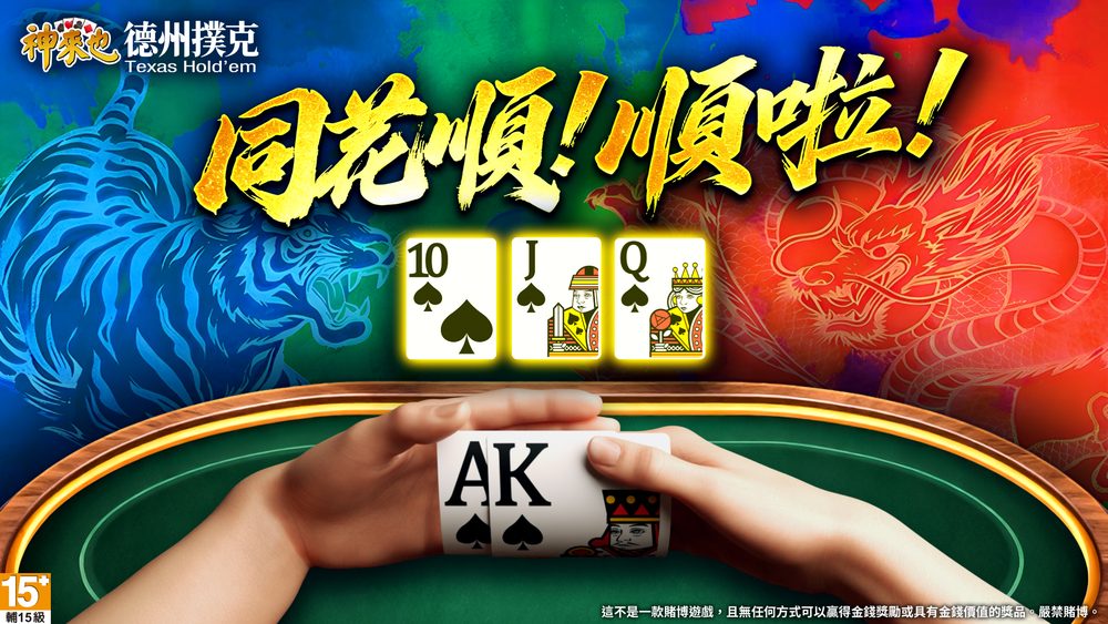 pay69 slot vip APK image for pay69 slot vip ทดลองเล่นสล็อต pg ซื้อ ฟรี ส ปิ น screenshot 5