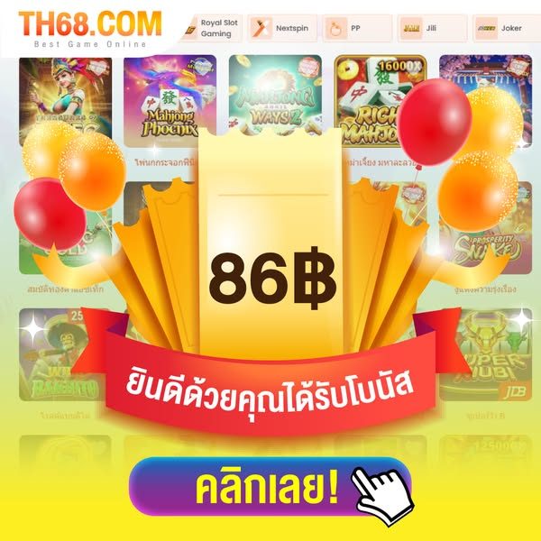 pg คือ APK image for pg คือ สล็อต สล็อตแตกง่าย สล็อตเว็บตรง สล็อตpg เว็บสล็อต สล็อตพีจี สล็อตกลาดิเอเตอร์ screenshot 4