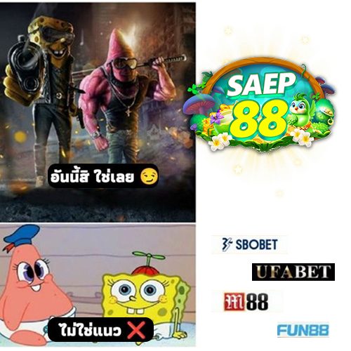 pg ทุน1000 APK image for pg ทุน1000 สล็อตทดลองซื้อฟรีสปิน PG – ก้าวแรกสู่การปั่นสล็อตแบบมือโปร screenshot 3