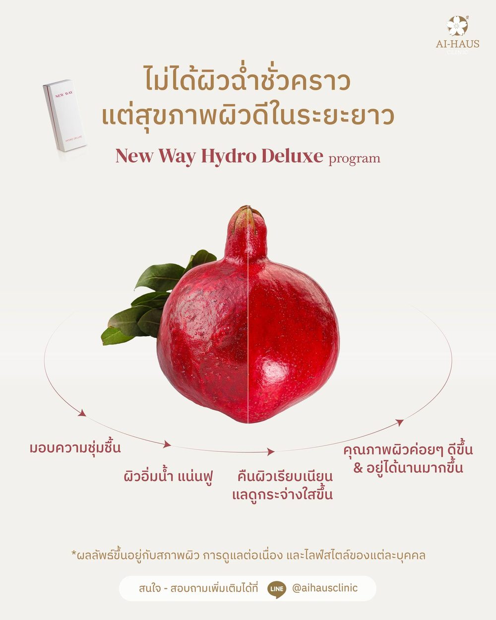 pg เครดิตฟรี 50 APK image for pg เครดิตฟรี 50 10 เว็บสล็อตเว็บตรง 100 ต่างประเทศ ยอดนิยม แตกง่าย แตกหนัก 1 บาทก็เล่นได้ ไม่มีขั้นต่ำ 2025 screenshot 3